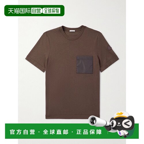 香港直邮1h可退 Moncler 盟可睐 男士 Logo-Appliqued Shell-Trim