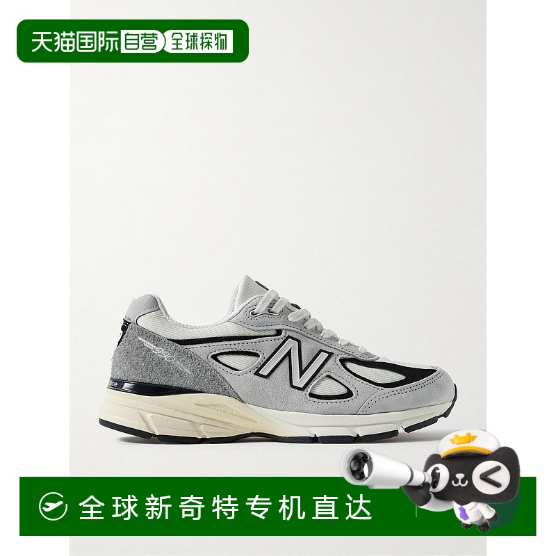 1h可退 香港直邮New Balance  男士 990v4 皮革边绒面革网纱运动