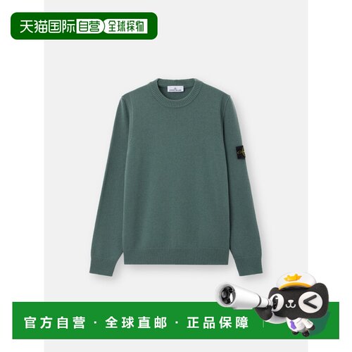 欧洲直邮STONE ISLAND(石头岛) 5100072 LAMBSWOOL