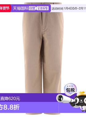 1h可退 香港直邮Acne Studios 艾克妮 女士 