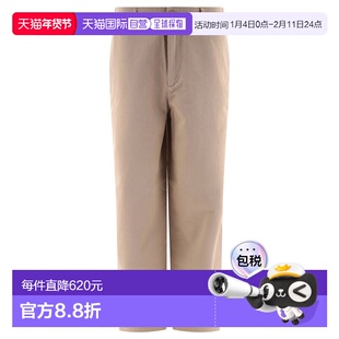 1h可退 香港直邮Acne Studios 艾克妮 女士 