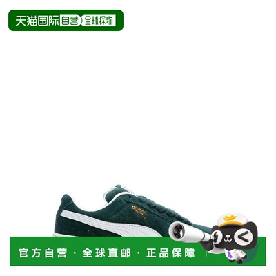 1h可退 香港直邮Puma 彪马 男士 XL 圆头系带运动鞋 39724102POND