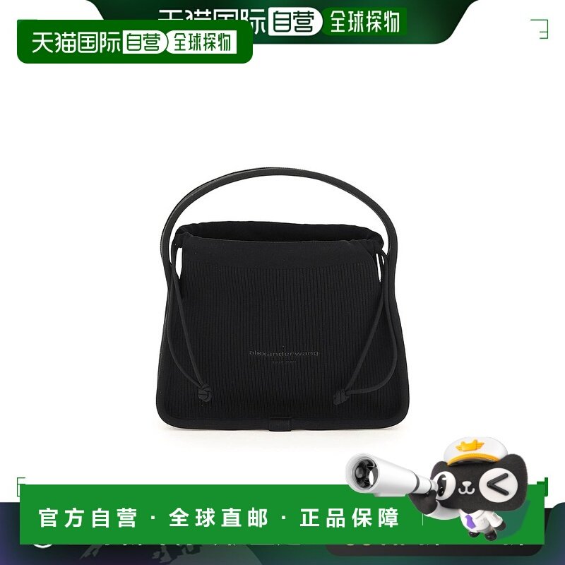 欧洲直邮alexander wang 女士 手拿包钱包尼龙,箱包皮具/热销女包/男包,手拿包,淘宝优惠券,粉丝福利购,淘宝优惠卷