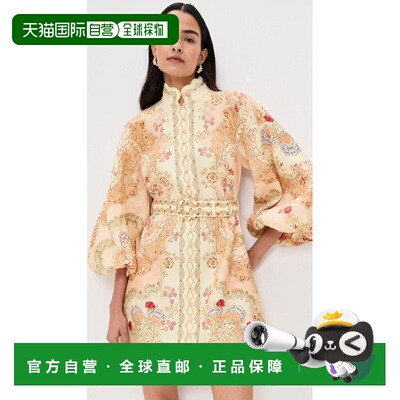 1h可退 香港直邮ZIMMERMANN 女士 Daylight 迷你连衣裙  舒适时尚