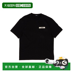 1h可退 Jacquemus 圆领短袖T恤 25HTSM00133AJ00226