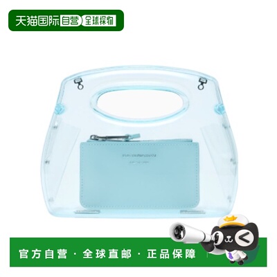 Emporio Armani 链条单肩包 EW005265AF28401