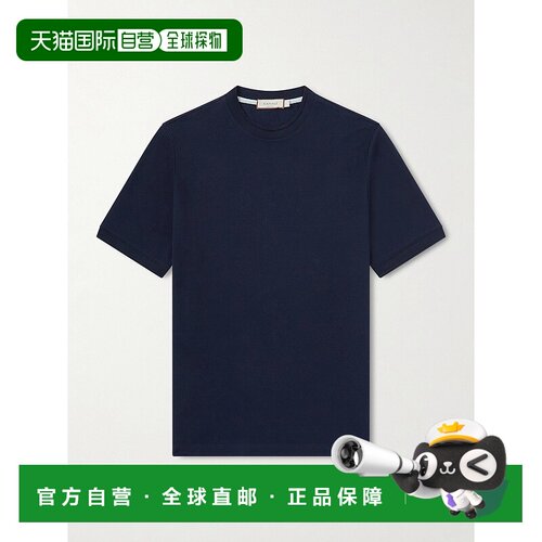 1h可退 Canali 康钠丽 男士 棉质凸纹布T恤 MJ02439T0931