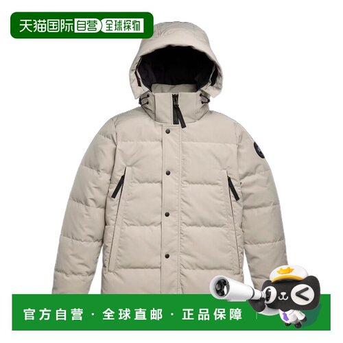 香港直邮CANADA GOOSE 男士外套 2048MB9432 CO 【付后1h可退】