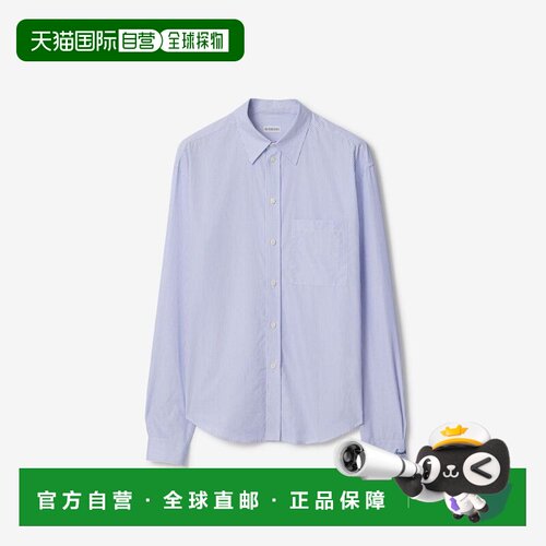 香港直邮Burberry 巴宝莉 男士 RIORDAN SCRPT 衬衫 8121993