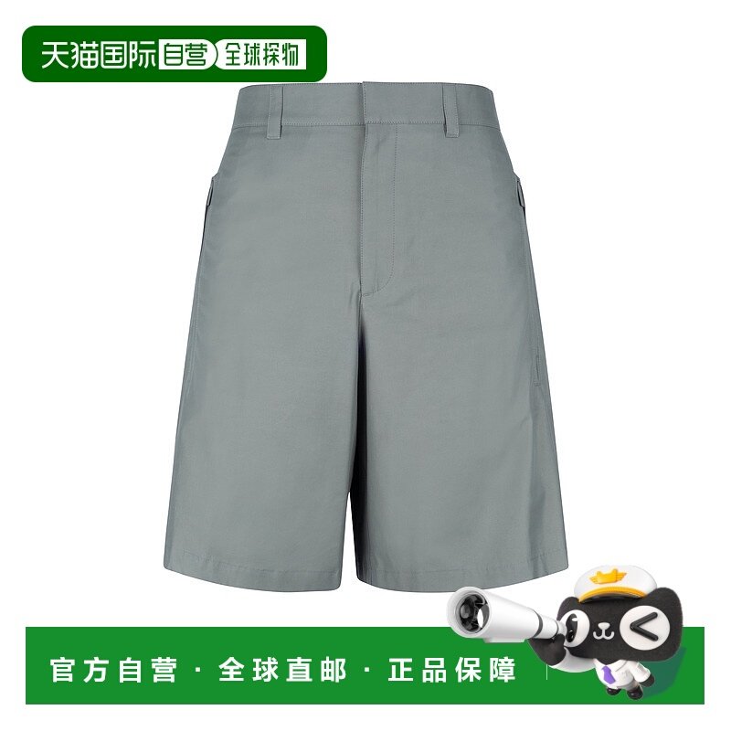 1h可退 香港直邮DIOR 迪奥 男士 腰带袢短裤 483C121A610,男装,休闲裤,淘宝优惠券,粉丝福利购,淘宝优惠卷