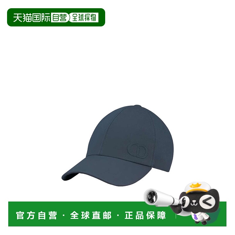 香港直邮Dior CD标志棒球帽 543C902C3060迪奥