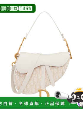 香港直邮Dior 翻盖单肩包 M0455CDEW正品时尚通勤百搭小众高级感