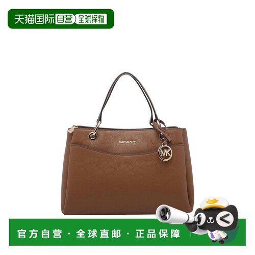欧洲直邮MICHAEL KORS 女士手提包 30T6GX5L8L230【付后1h可退】