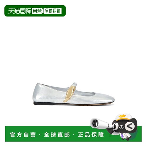 美国直邮Bottega Veneta 葆蝶家 女士 Lucy 芭蕾平底鞋 868211V5F