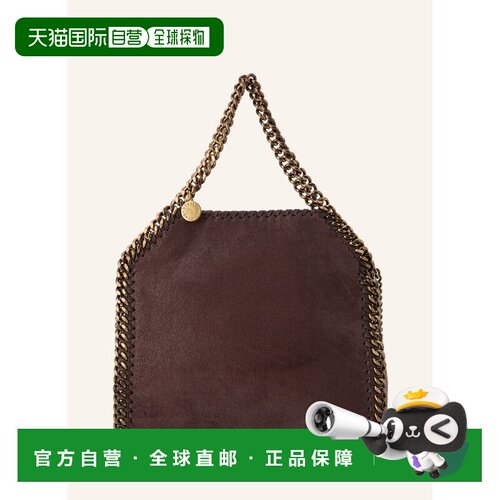 香港直邮STELLA MCCARTNEY 女士斜挎包 100323530【付后1h可退】