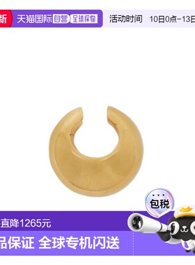 1h可退 香港直邮Jil Sander 标志耳夹 J12VG0369P4877配饰