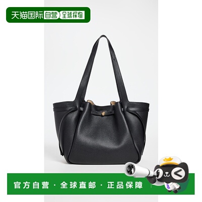 香港直邮Tory Burch 托里 伯奇 女士 Romy 荔枝纹手提包 T新款