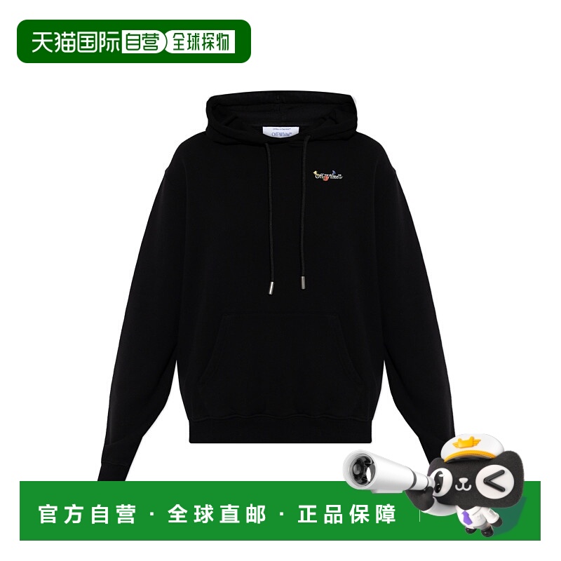 1h可退 香港直邮off-white 女士 带Logo运动衫 OWBB064F25FLE001