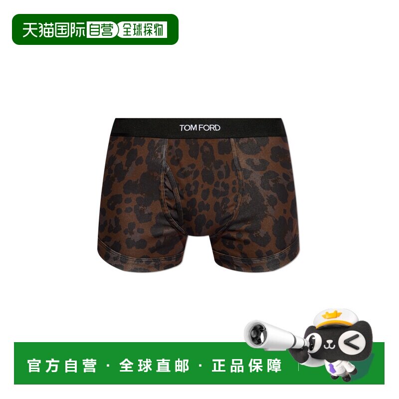 1h可退 香港直邮TOM FORD 男士内裤 T4LC311100208 CO 棕色 Cotto