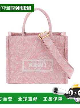 香港直邮Versace 徽标单肩包 10115641A09741手提包