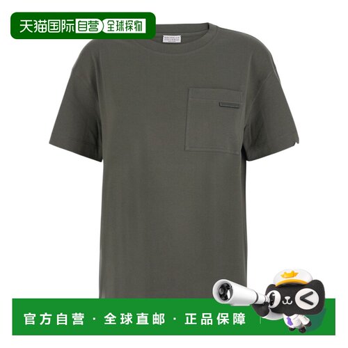 Brunello Cucinelli 短袖T恤 M0T81EC7108 【付后1h可退】