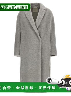 1h可退 香港直邮'S Max Mara 女士 'Giorgia' 大衣 2529016123600