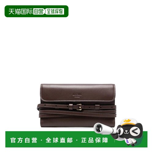 香港直邮MOSCHINO 女士钱包 MC5600PP1POA1301 AW【付后1h可退】
