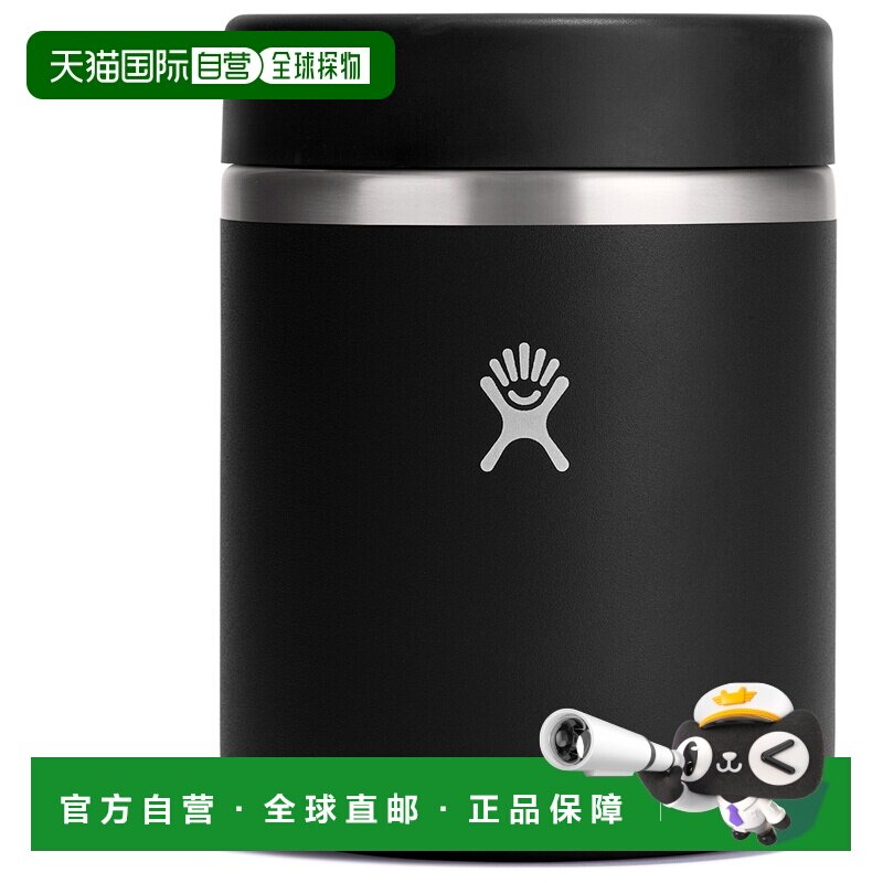 香港直邮HYDRO FLASK 户外水瓶/水袋/水杯 5321476BLACK CO 黑色图片