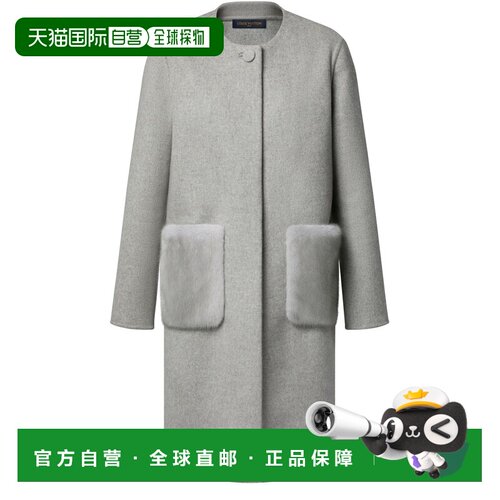 自营欧洲直邮LOUIS VUITTON路易威登 女士灰色长款【付后1h可退】