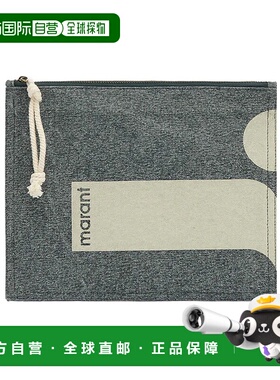 1h可退 香港直邮Isabel Marant Netia 手拿包 PO0046FBD1X07M