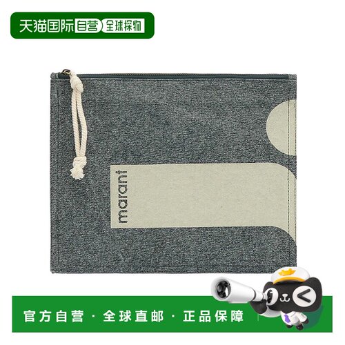 1h可退 香港直邮Isabel Marant Netia 手拿包 PO0046FBD1X07M