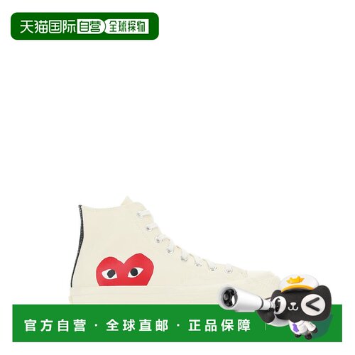 香港直邮COMME DES GARÇONS PLAY 男士运动鞋 P1K1122 SS2022