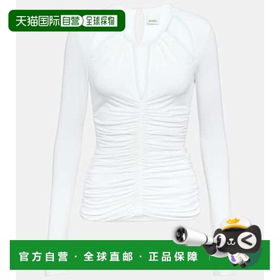 香港直邮Isabel Marant 伊莎贝尔 玛兰 女士 Levona 剪口褶皱针织