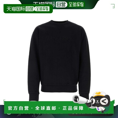1h可退 香港直邮J.W. Anderson 男士 徽标刺绣运动衫 JW0103PG139