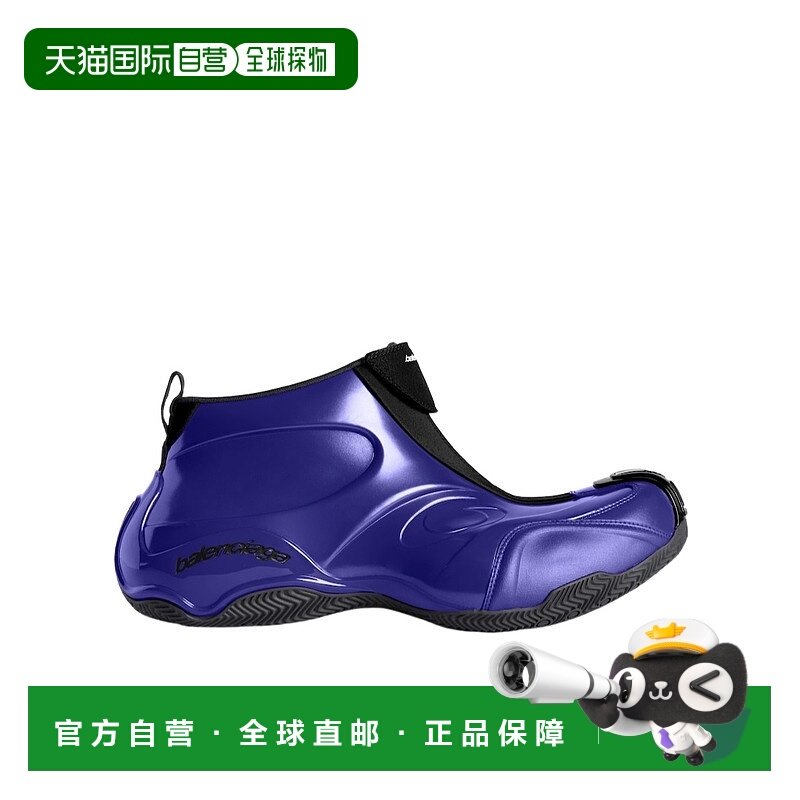 1h可退 欧洲直邮balenciaga 男士 时尚休闲鞋巴黎世家运动鞋,流行男鞋,时尚休闲鞋,淘宝优惠券,粉丝福利购,淘宝优惠卷