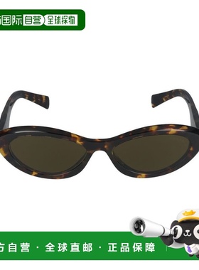 1h可退 香港直邮Prada 普拉达 女士 0PR 26ZS 14L09Z 55/16/145