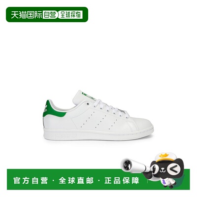 1h可退 美国直邮Adidas 男士 Stan Smith 运动鞋 M20324 舒适时尚