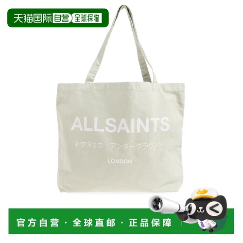 欧洲直邮all saints 男士 手包