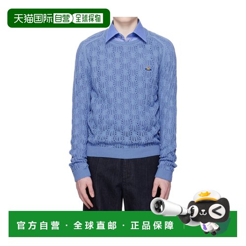 1h可退 香港直邮Vivienne Westwood Frost 圆领毛衣 27010031Y004
