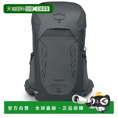 香港直邮osprey packs 小鹰 女士 ZAINO TALON 26 双肩包 1000677