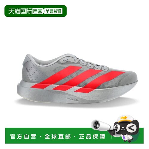 自营欧洲直邮ADIDAS阿迪达斯 Adizero evo SL 男士银灰色/亮红色