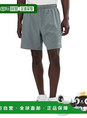 1h可退 香港直邮Nike 耐克 男士 Challenger 7