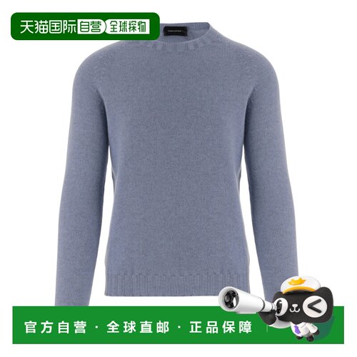 1h可退 香港直邮TAGLIATORE 男士针织衫 NOBHILPWI2605CIELO AW20