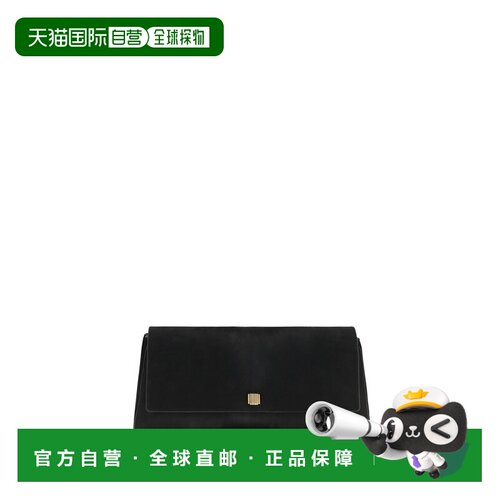 香港直邮KHAITE/AUDREY女士手拿包 【付后1h可退】