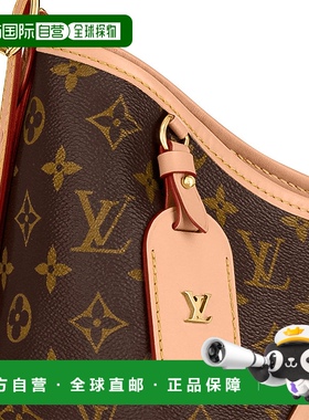 自营Louis Vuitton路易威登LV CarryAll MM女士手提包手袋斜挎包
