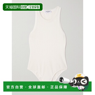 AA9B0382J085B020BLANCCASSE 罗纹针织连体衣 香港直邮Alaia 女士