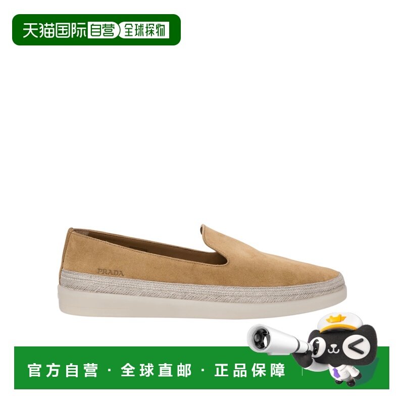 1h可退 香港直邮Prada/普拉达 25FW 圆头乐福鞋 Men,流行男鞋,休闲皮鞋,淘宝优惠券,粉丝福利购,淘宝优惠卷