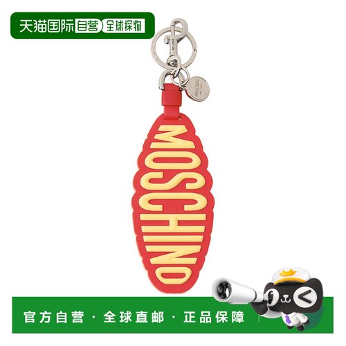 香港直邮MOSCHINO 女士钥匙扣 MC5430PP1OOY045A 【付后1h可退】