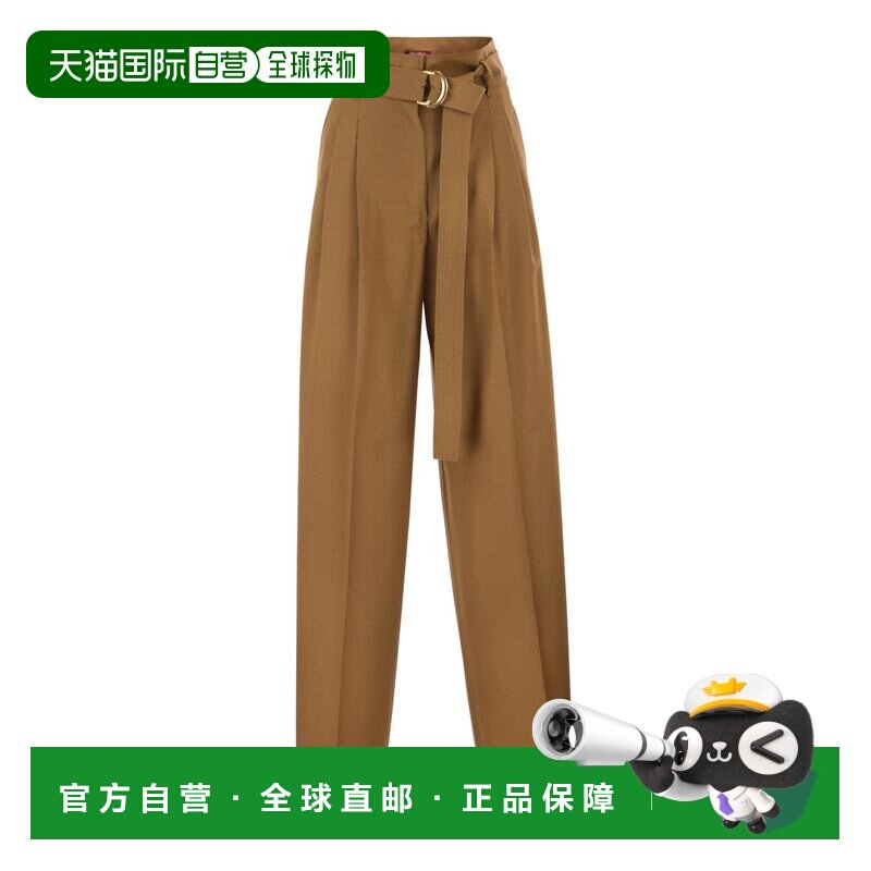 香港直邮MaxMara 麦斯玛拉 女士 MSTSERIO – PURE 阔腿羊毛连腰