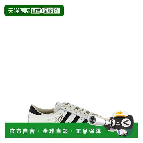 1h可退 香港直邮Adidas 男士 'Superstar Vintage' 运动鞋 JQ3254